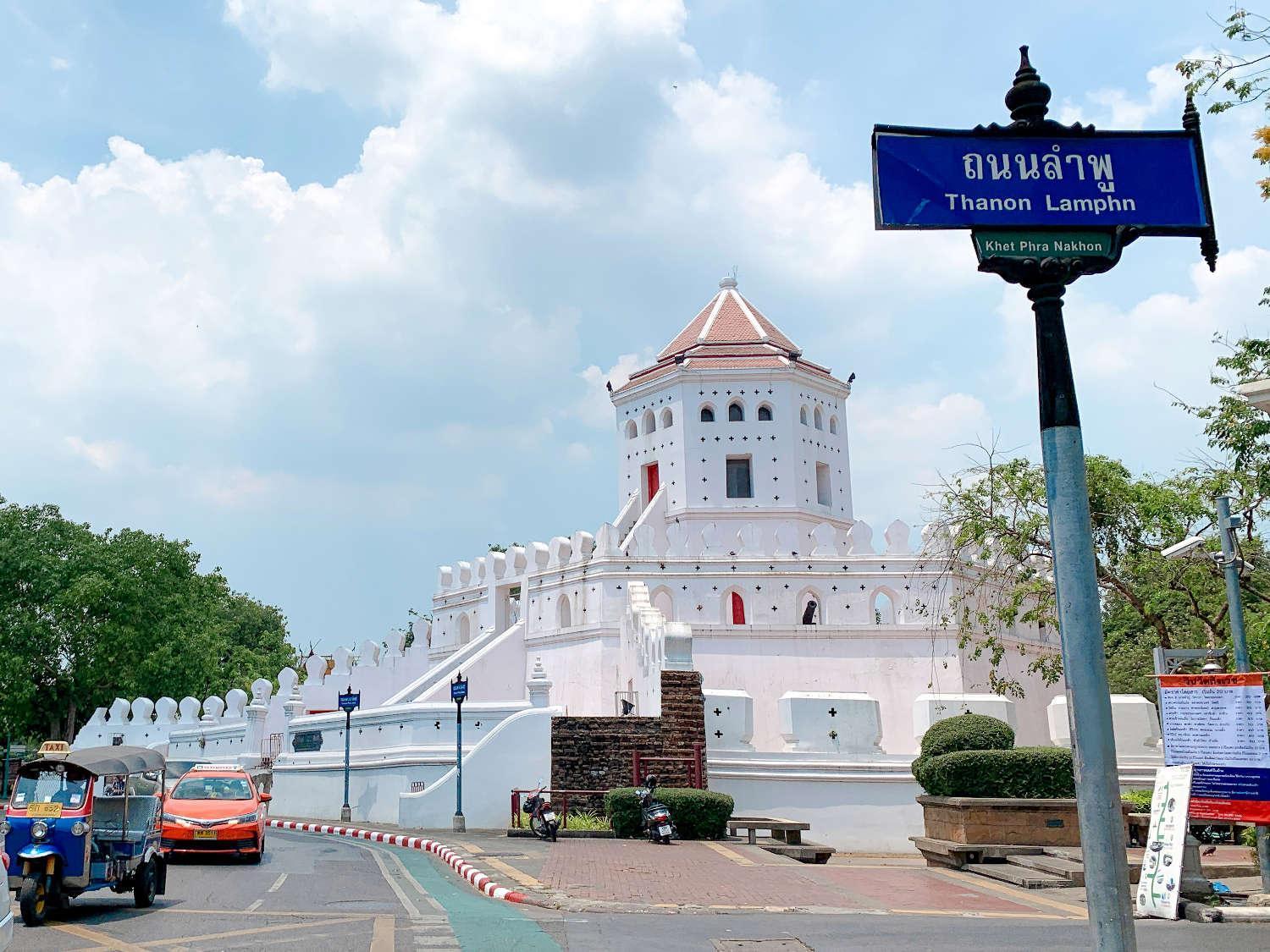โกอินน์ ตรอกข้าวสาร Go Inn Khaosan Road Bangkok Esterno foto