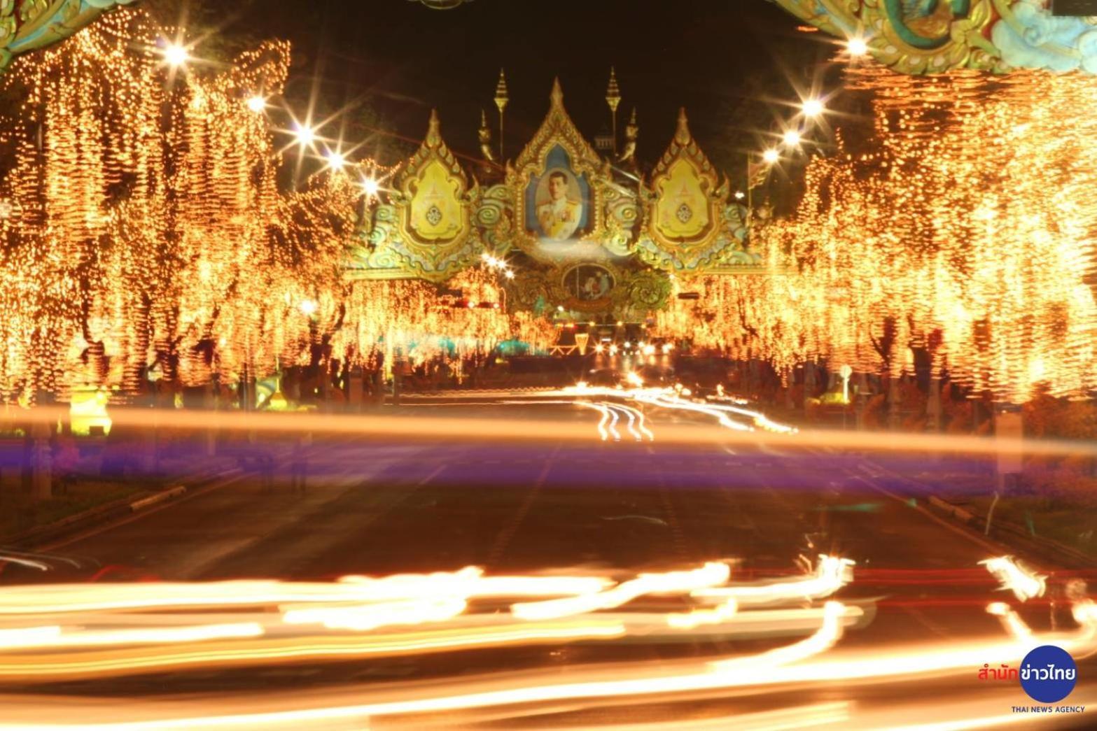 โกอินน์ ตรอกข้าวสาร Go Inn Khaosan Road Bangkok Esterno foto