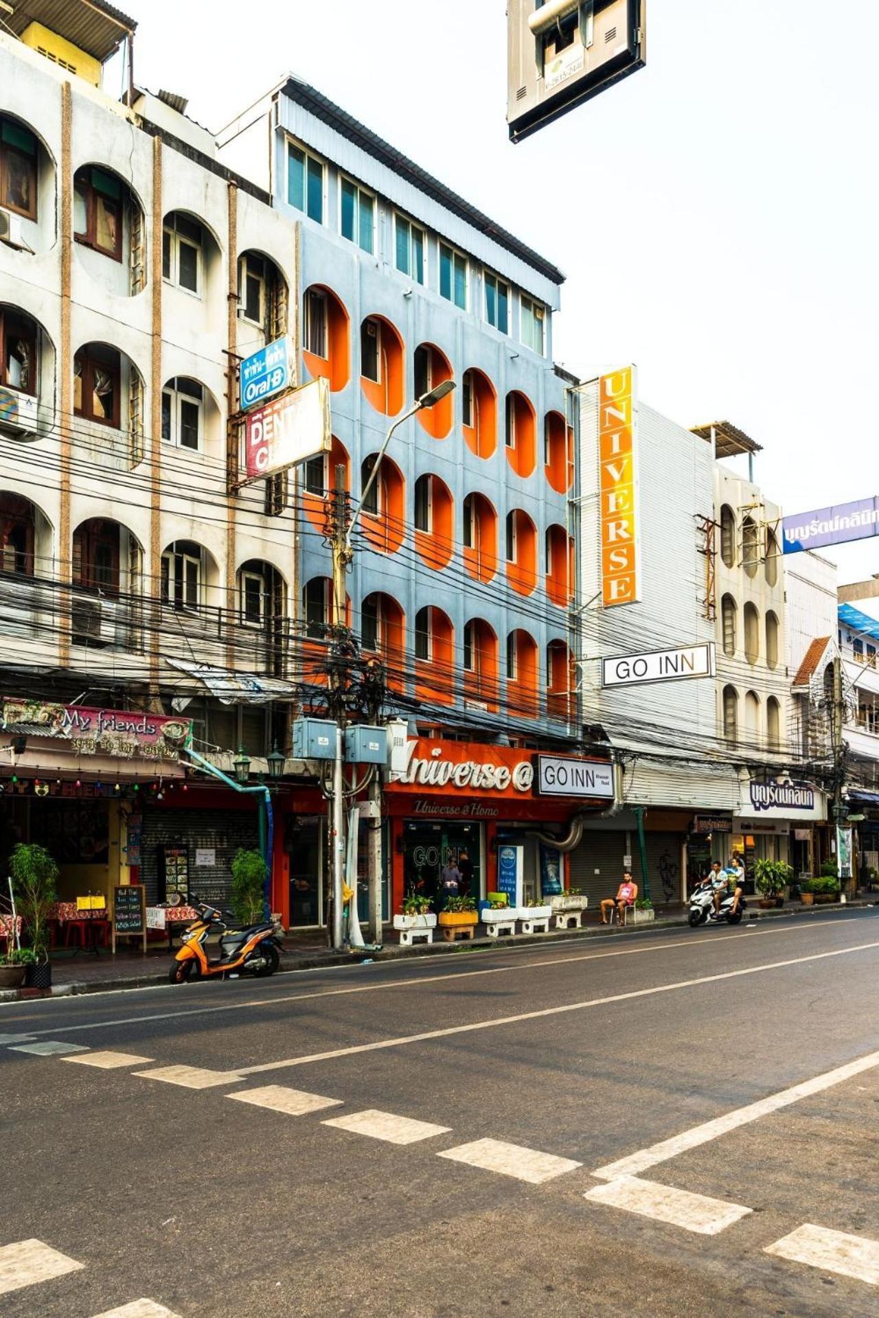 โกอินน์ ตรอกข้าวสาร Go Inn Khaosan Road Bangkok Esterno foto